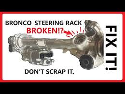 Ford Bronco HOSS 3.0 severe duty STEERING RACK and TIE RODS ...Ford Performance M-3200-WT 1717724276917-p0